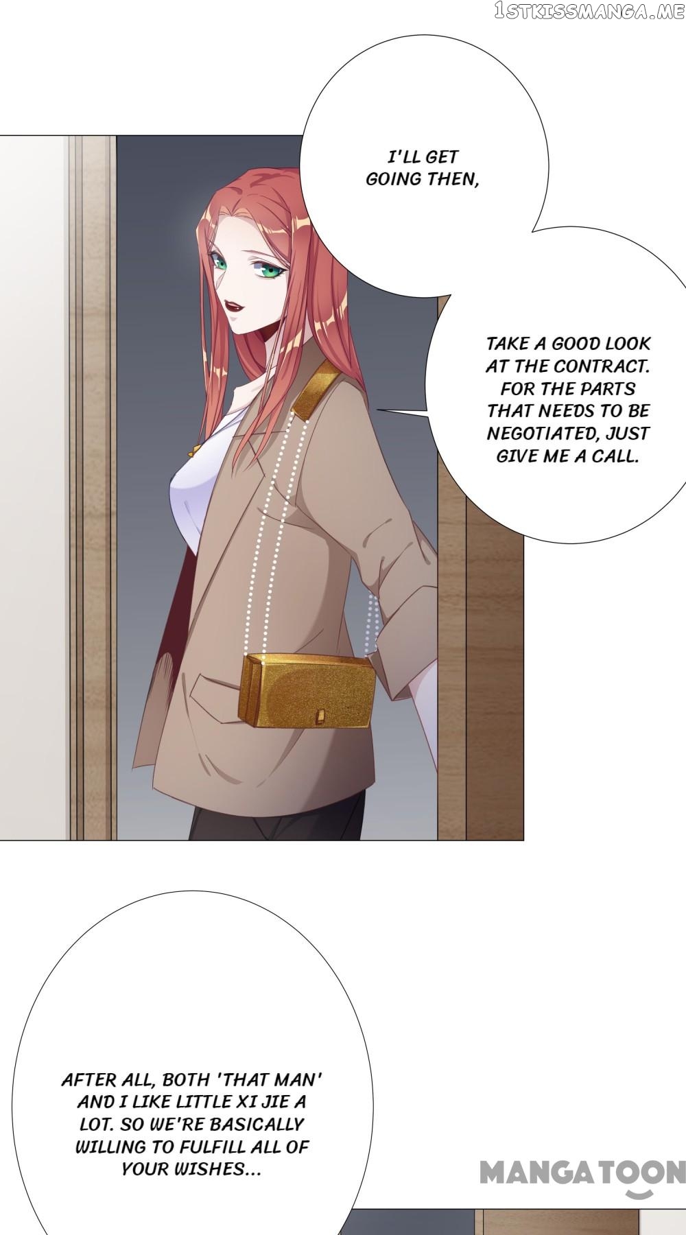 Eternal Daytime in the Night chapter 31 - page 12