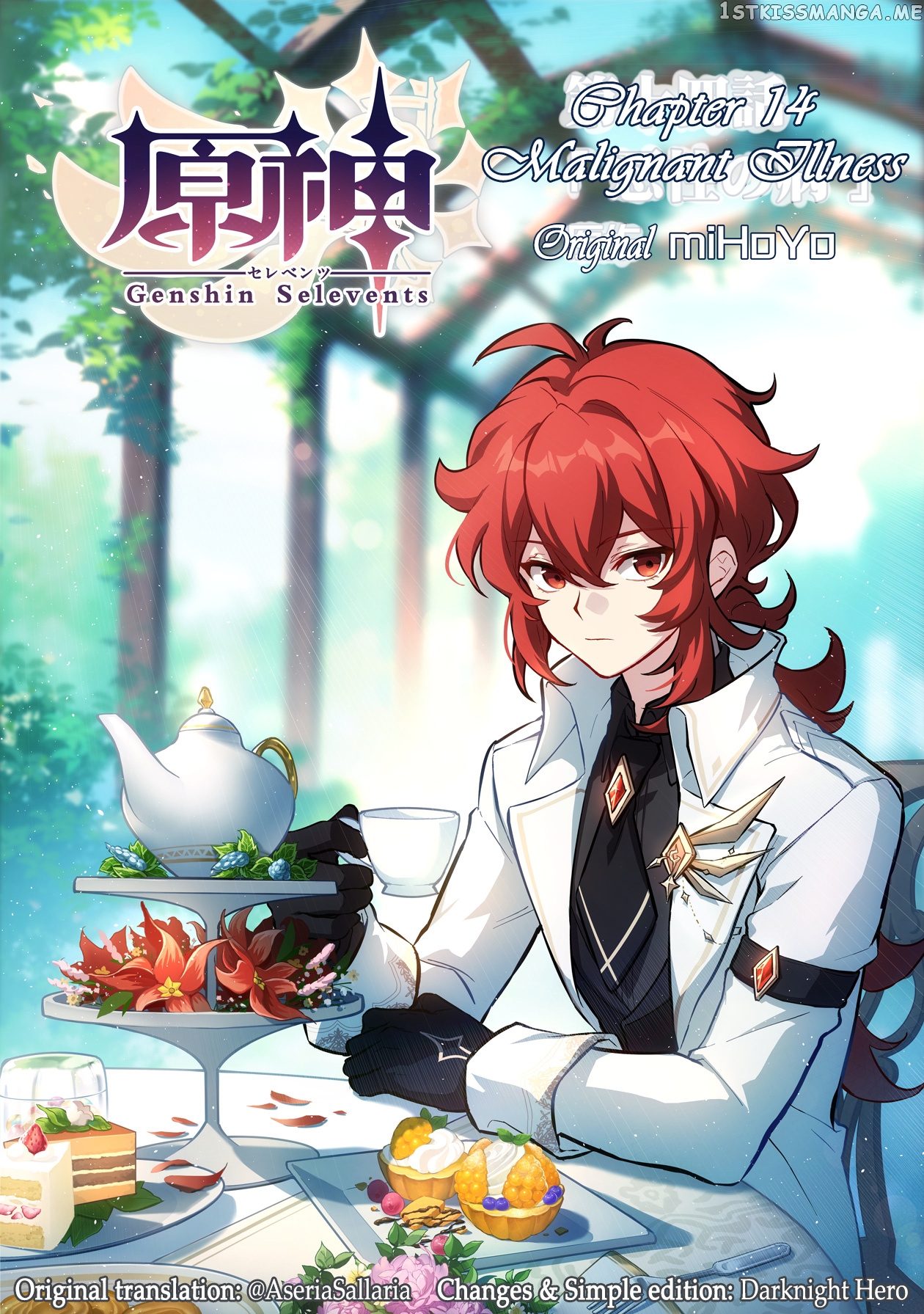 Genshin Impact chapter 14 - page 1