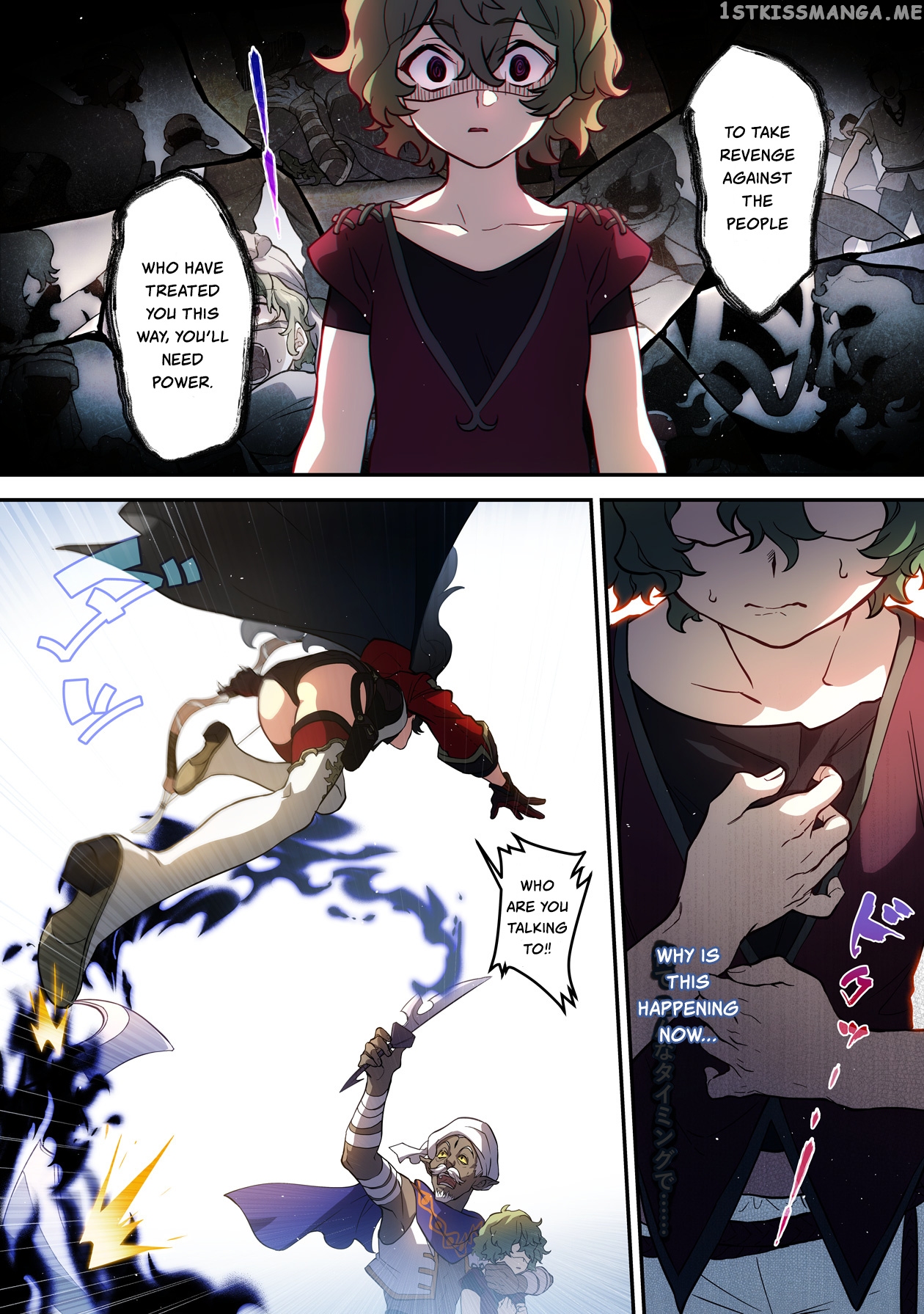 Genshin Impact chapter 14 - page 11