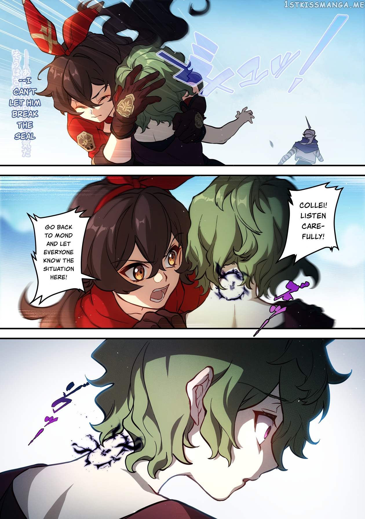 Genshin Impact chapter 14 - page 13