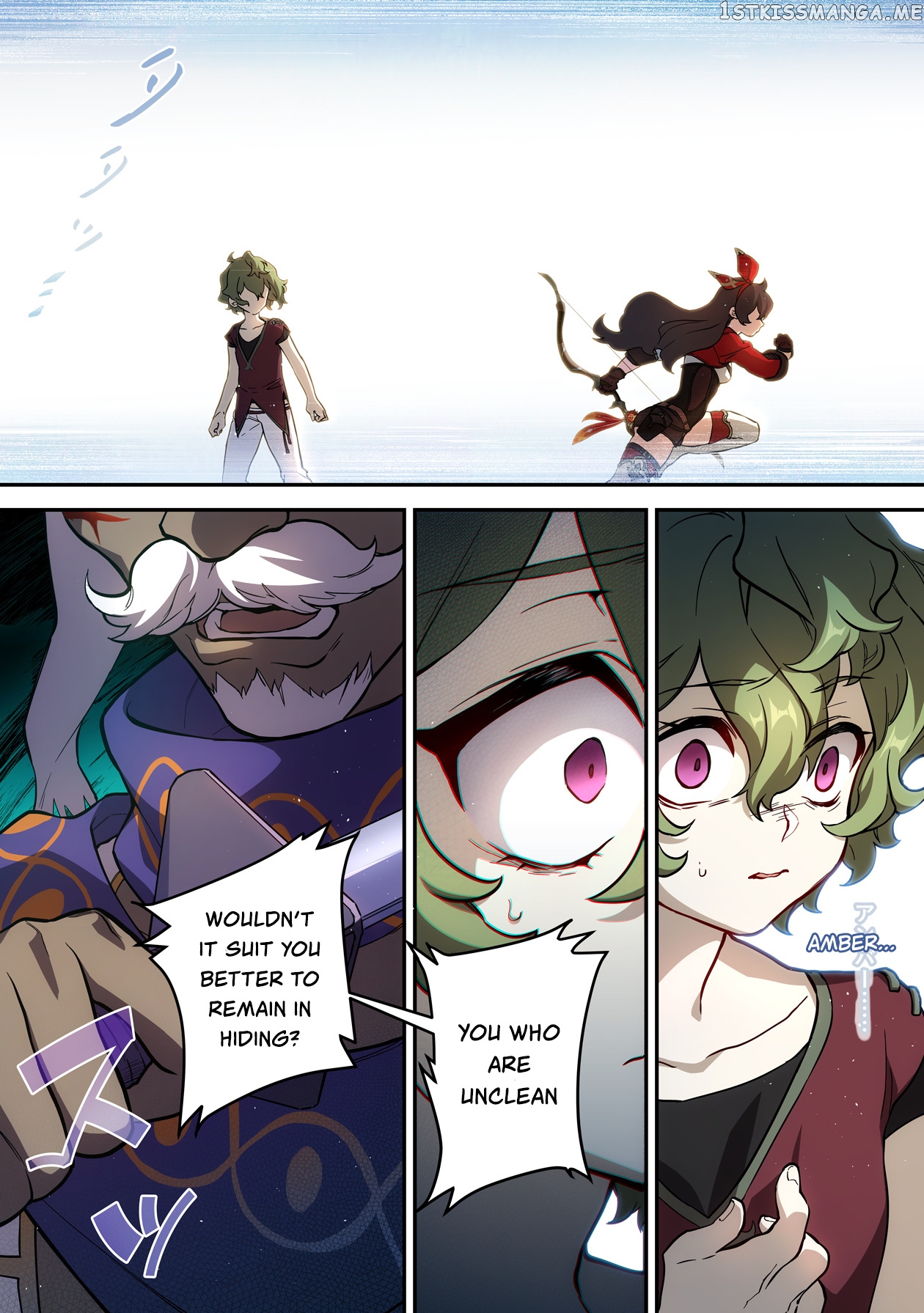 Genshin Impact chapter 14 - page 14