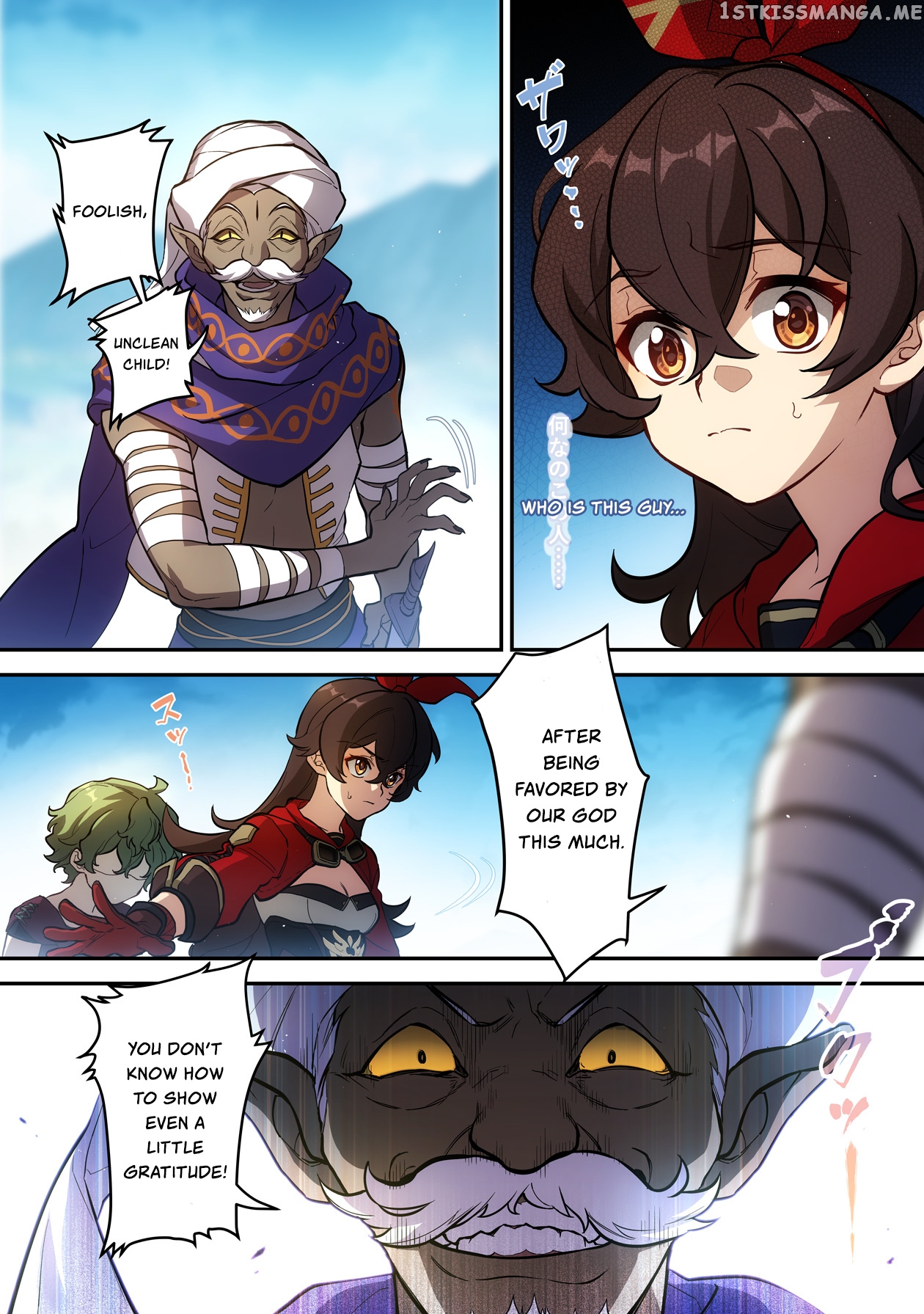Genshin Impact chapter 14 - page 3