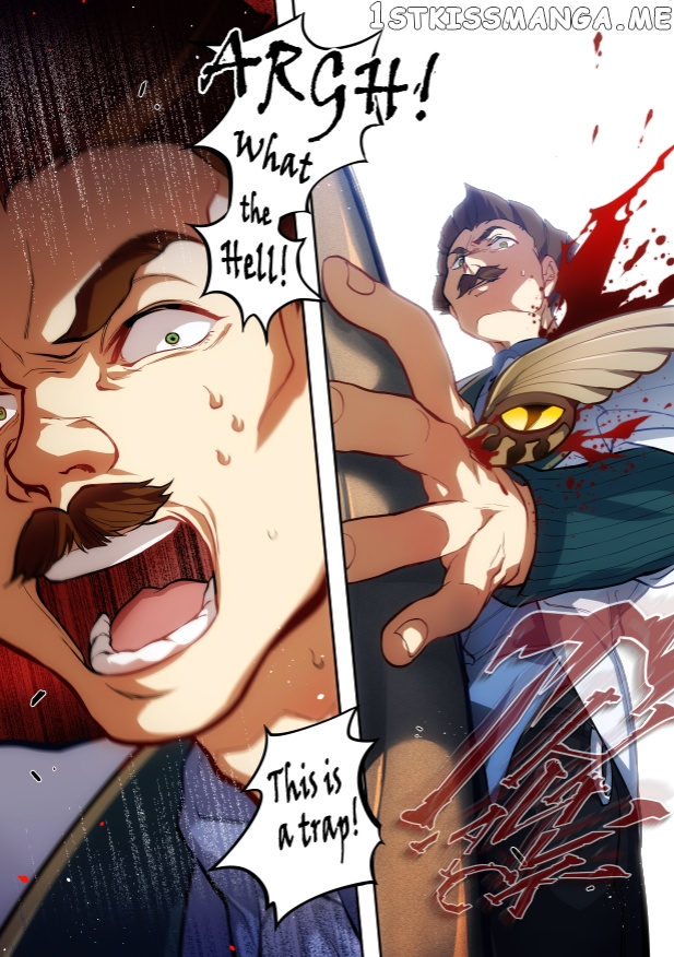 Genshin Impact chapter 1 - page 35