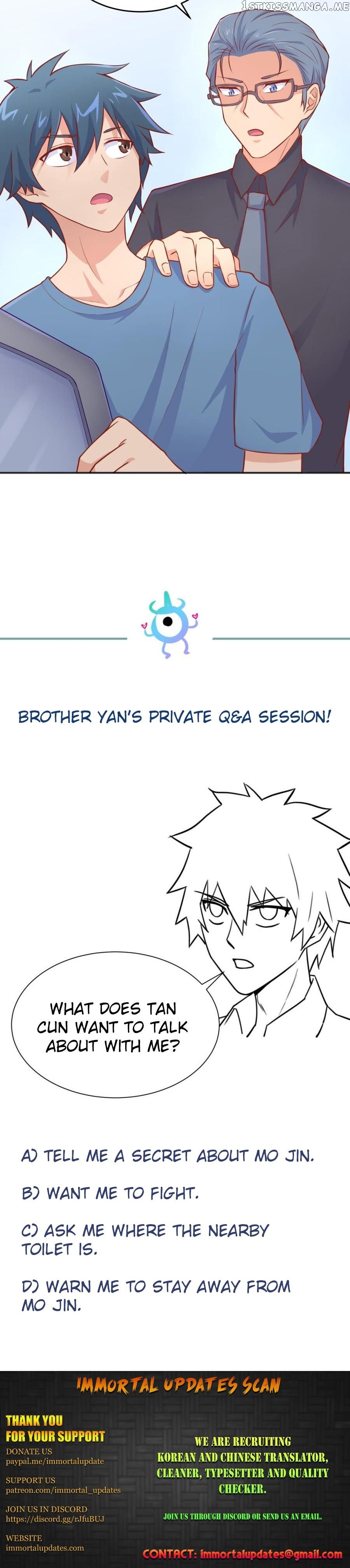 Goddess’s Personal Doctor chapter 75 - page 11