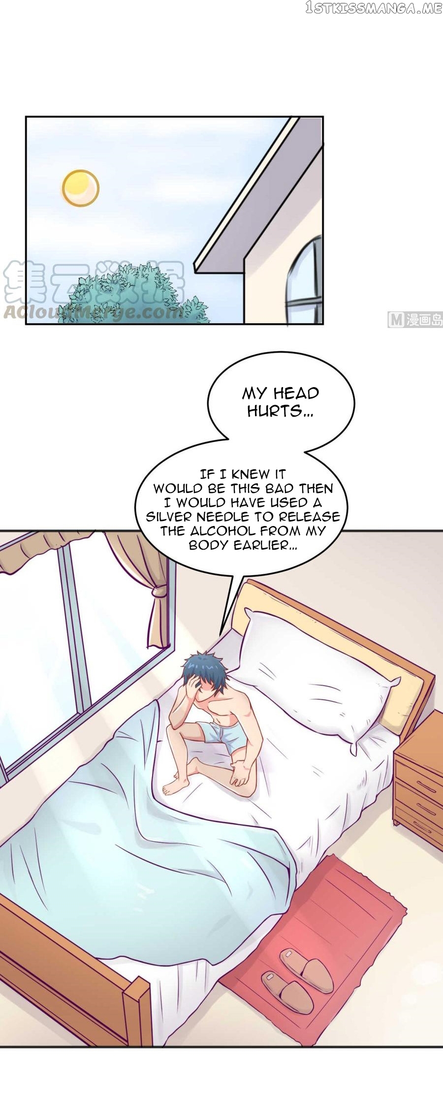 Goddess’s Personal Doctor chapter 65 - page 6