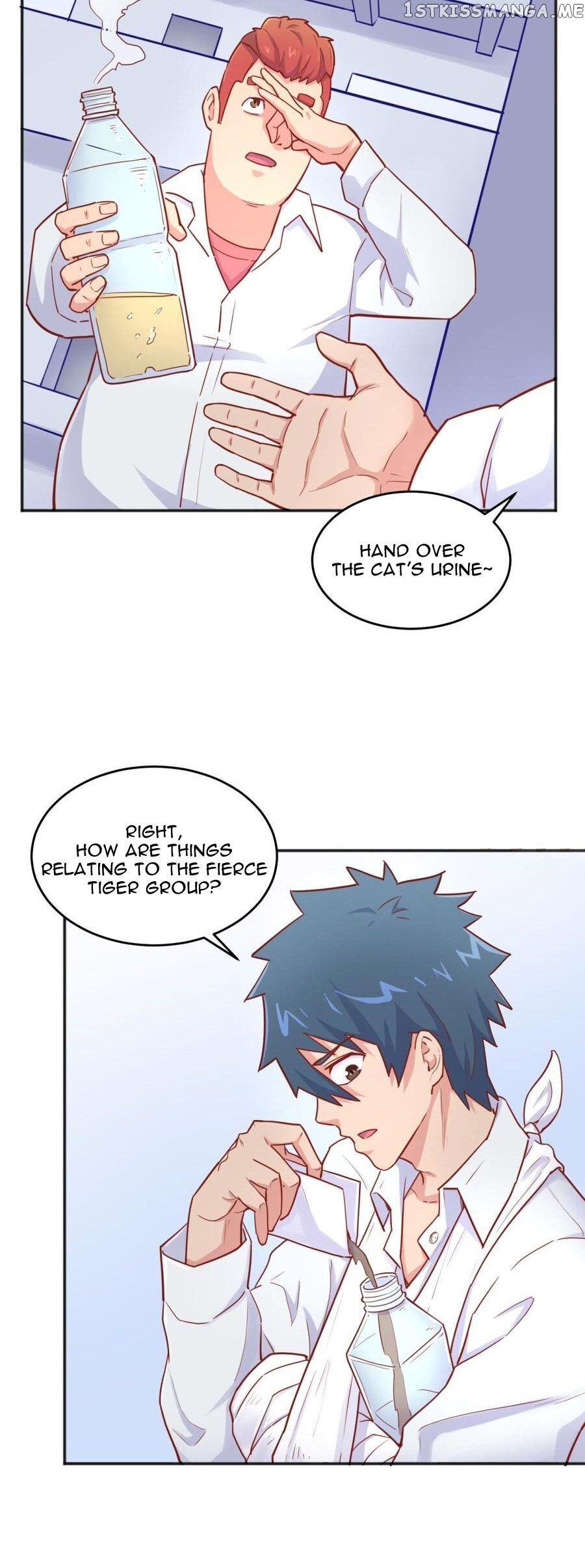 Goddess’s Personal Doctor chapter 45 - page 5