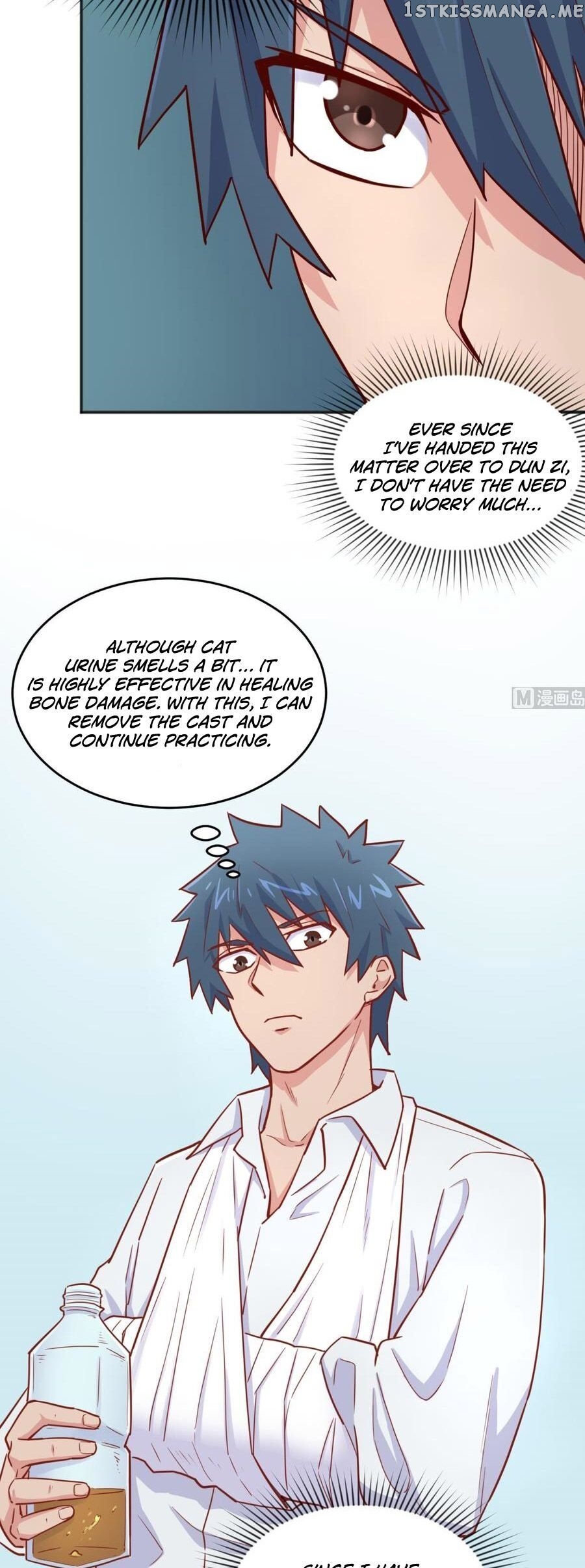 Goddess’s Personal Doctor chapter 45 - page 7