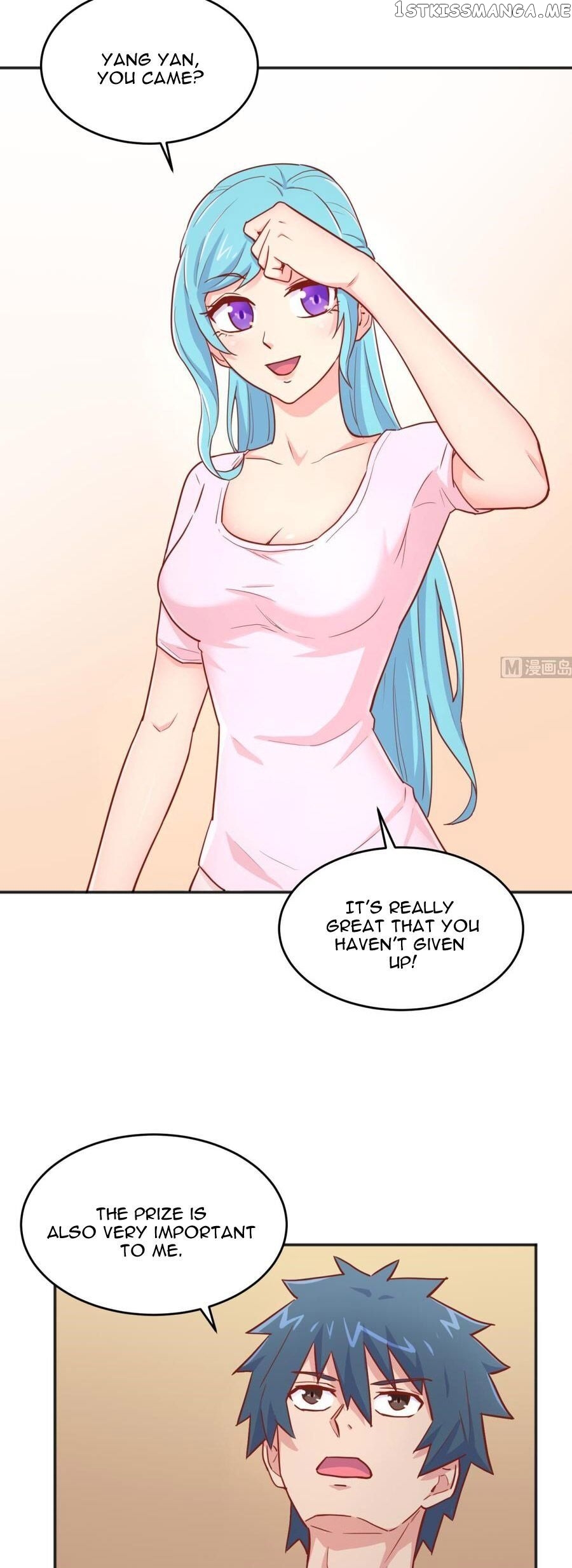 Goddess’s Personal Doctor chapter 45 - page 9