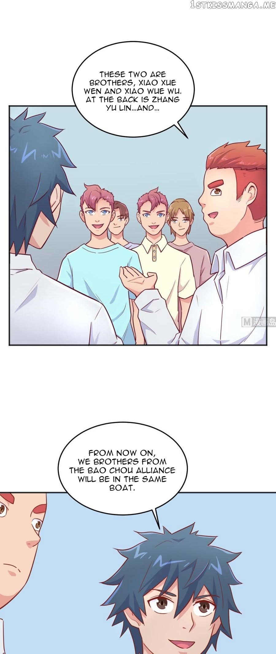 Goddess’s Personal Doctor chapter 39 - page 10