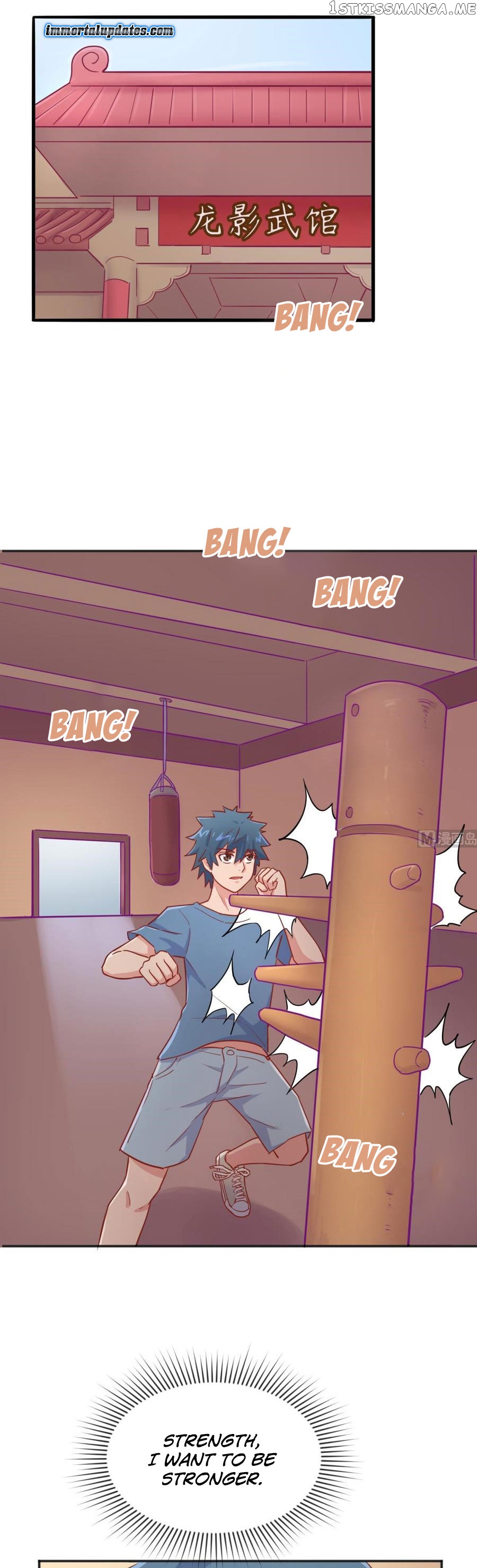 Goddess’s Personal Doctor chapter 39 - page 15