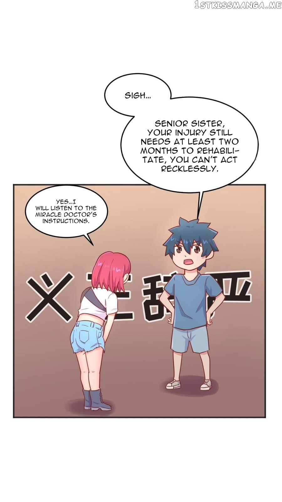 Goddess’s Personal Doctor chapter 39 - page 17