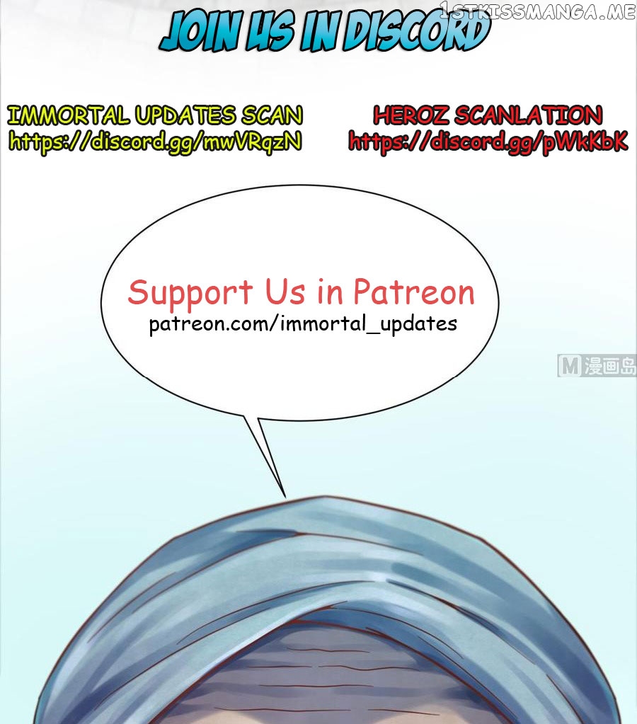 Goddess’s Personal Doctor chapter 15 - page 24