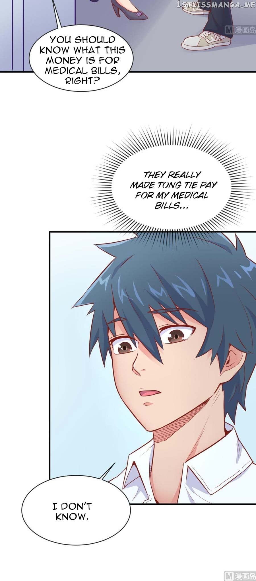 Goddess’s Personal Doctor chapter 11 - page 17