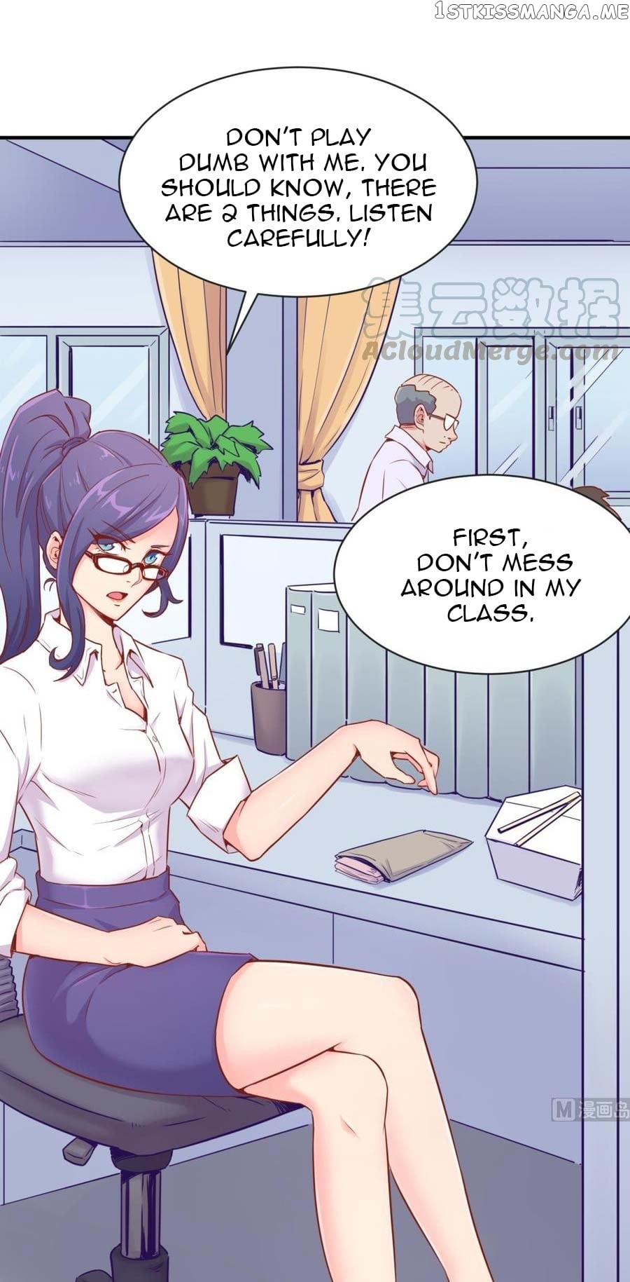 Goddess’s Personal Doctor chapter 11 - page 18