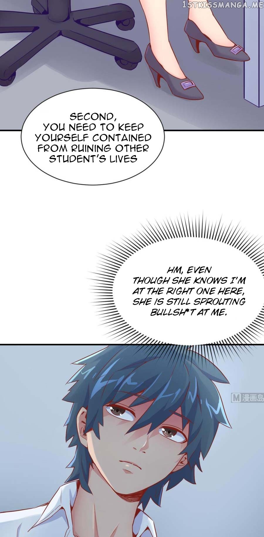 Goddess’s Personal Doctor chapter 11 - page 19