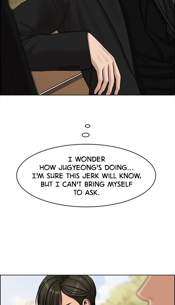 True Beauty Chapter 140 - page 14