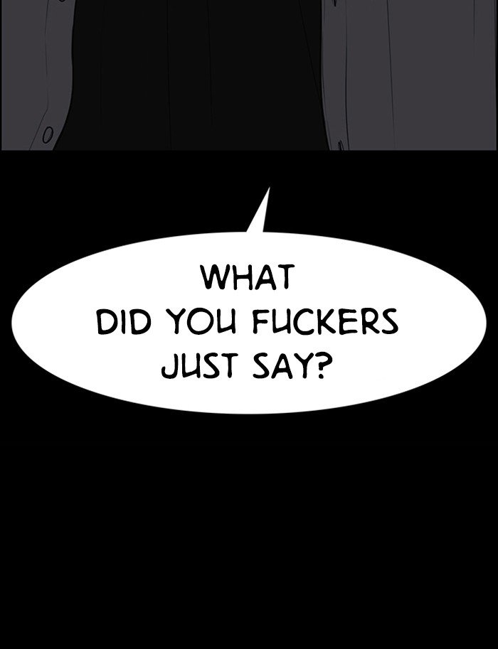 True Beauty Chapter 122 - page 3