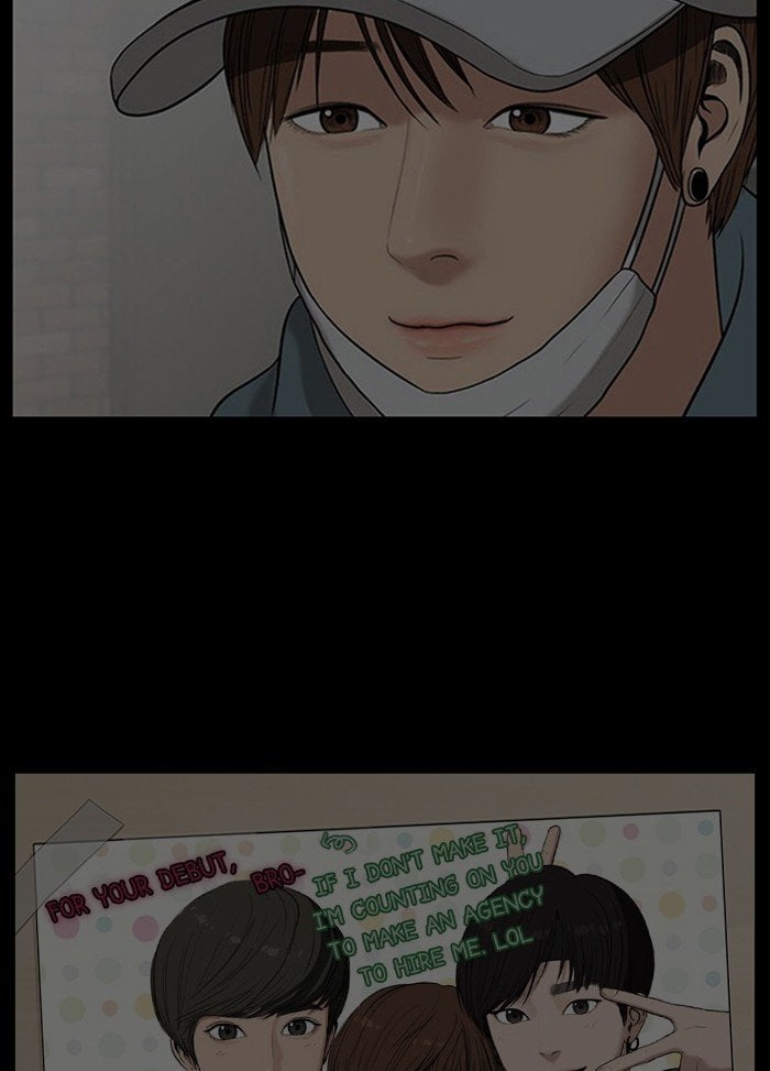 True Beauty Chapter 122 - page 40