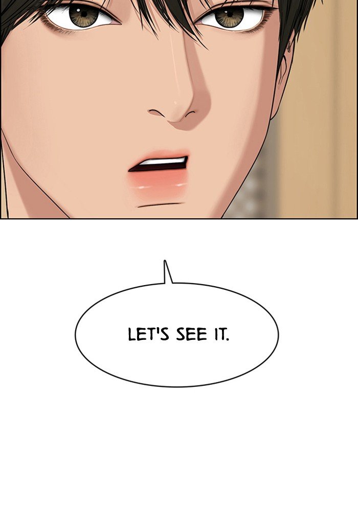True Beauty Chapter 118 - page 17