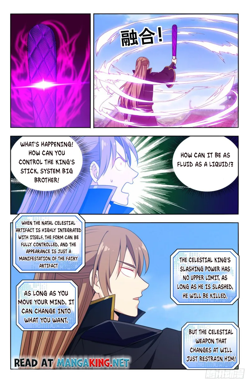 Strongest Anti M.E.T.A ( Ultimate Scheming System ) chapter 511 - page 12
