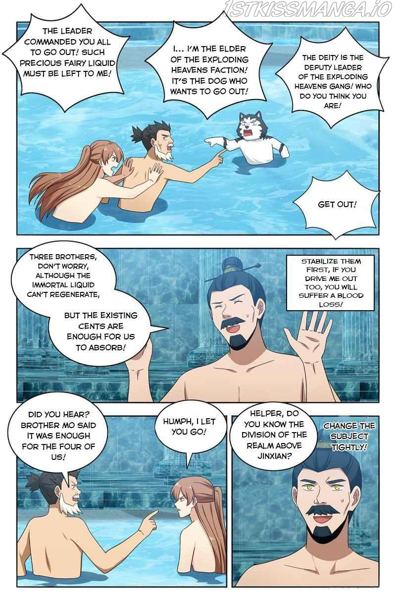 Strongest Anti M.E.T.A ( Ultimate Scheming System ) chapter 430 - page 5
