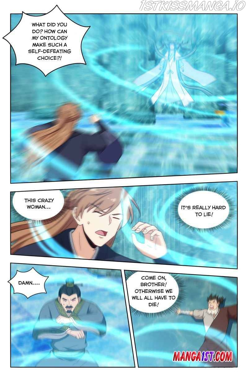 Strongest Anti M.E.T.A ( Ultimate Scheming System ) chapter 429 - page 7
