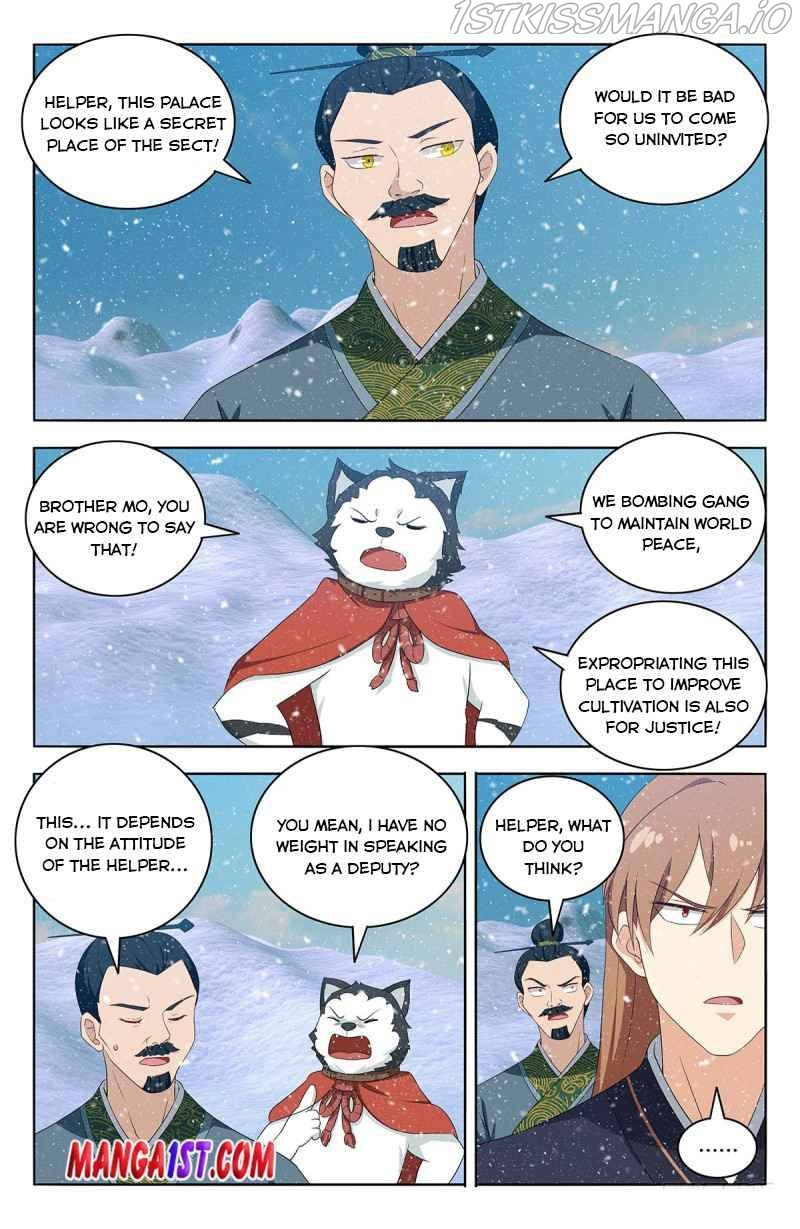 Strongest Anti M.E.T.A ( Ultimate Scheming System ) chapter 428 - page 5
