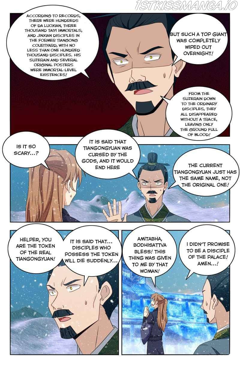 Strongest Anti M.E.T.A ( Ultimate Scheming System ) chapter 428 - page 8