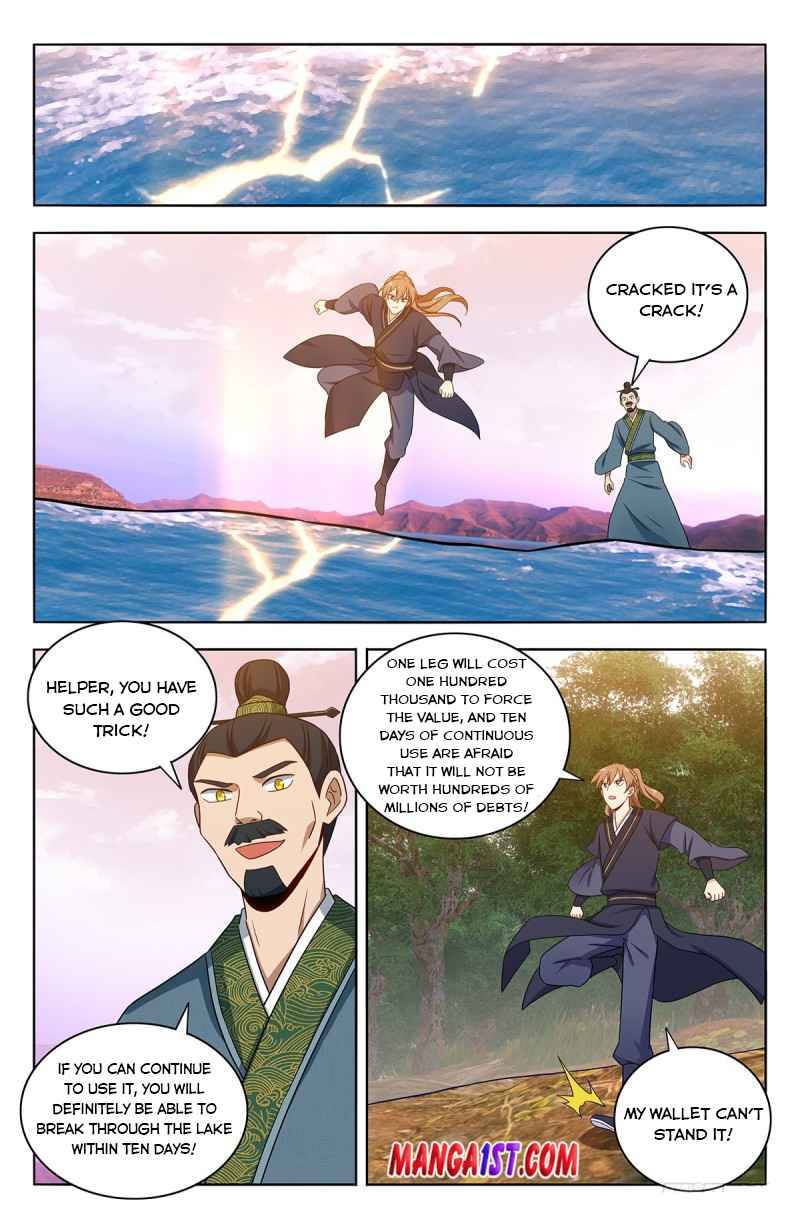 Strongest Anti M.E.T.A ( Ultimate Scheming System ) chapter 427 - page 5