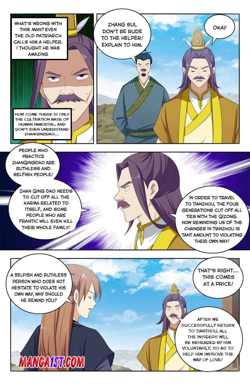 Strongest Anti M.E.T.A ( Ultimate Scheming System ) chapter 426 - page 5