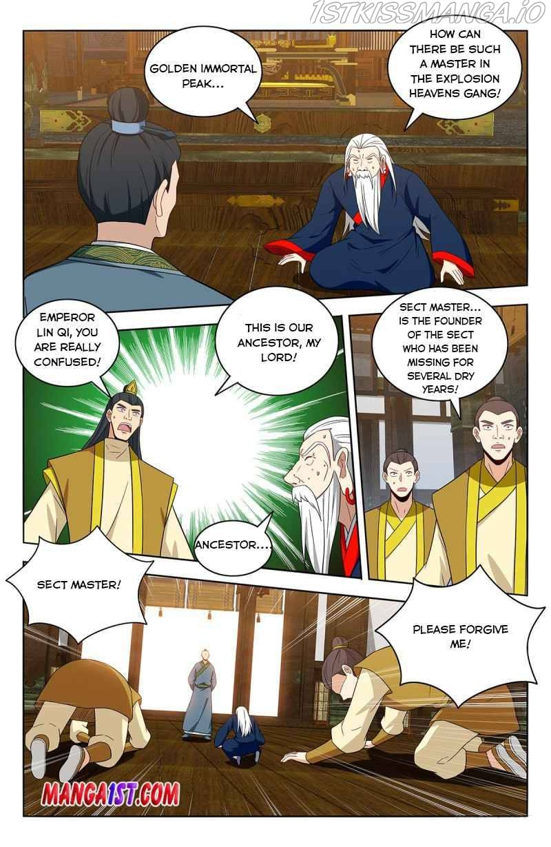 Strongest Anti M.E.T.A ( Ultimate Scheming System ) chapter 425 - page 3