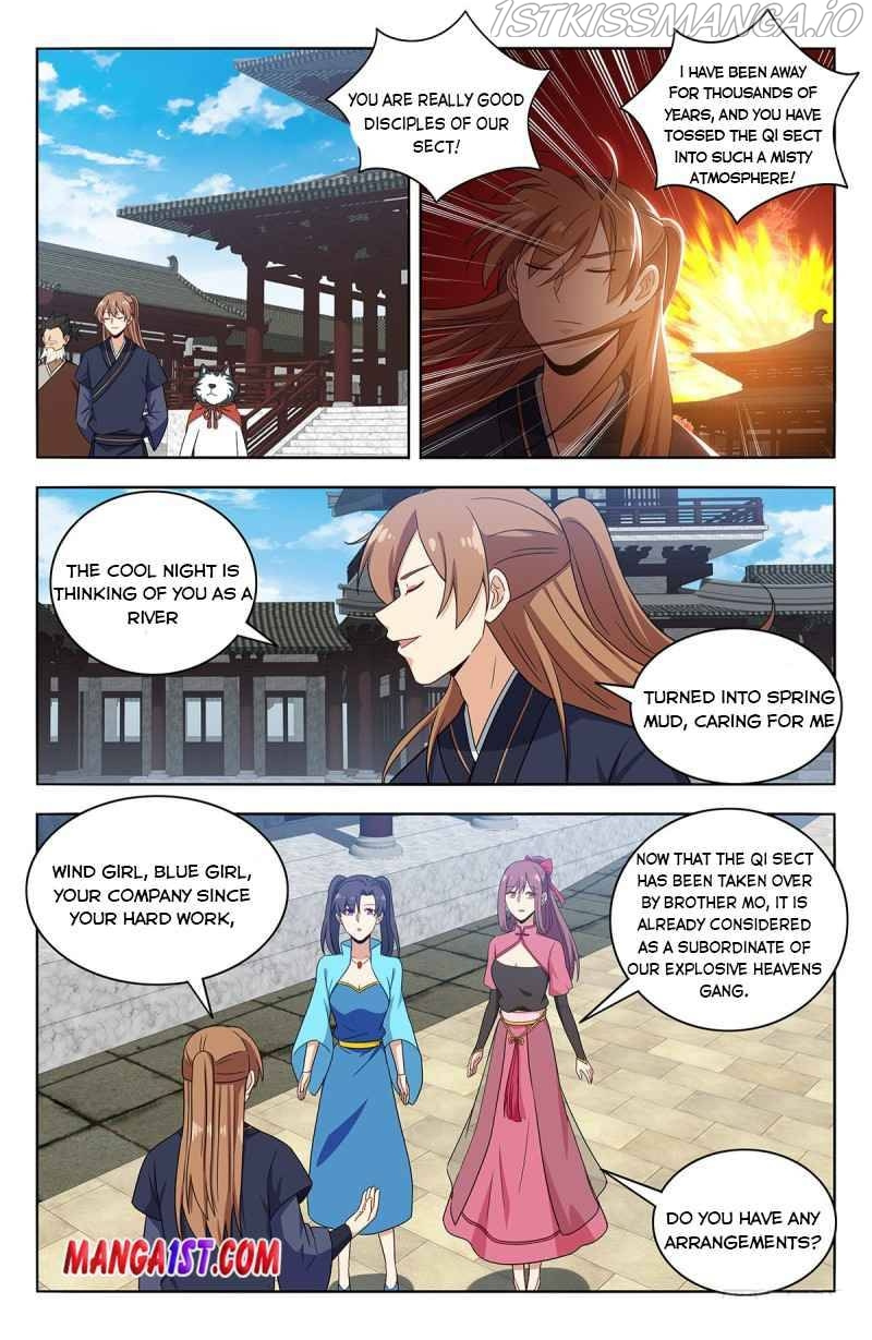 Strongest Anti M.E.T.A ( Ultimate Scheming System ) chapter 425 - page 6
