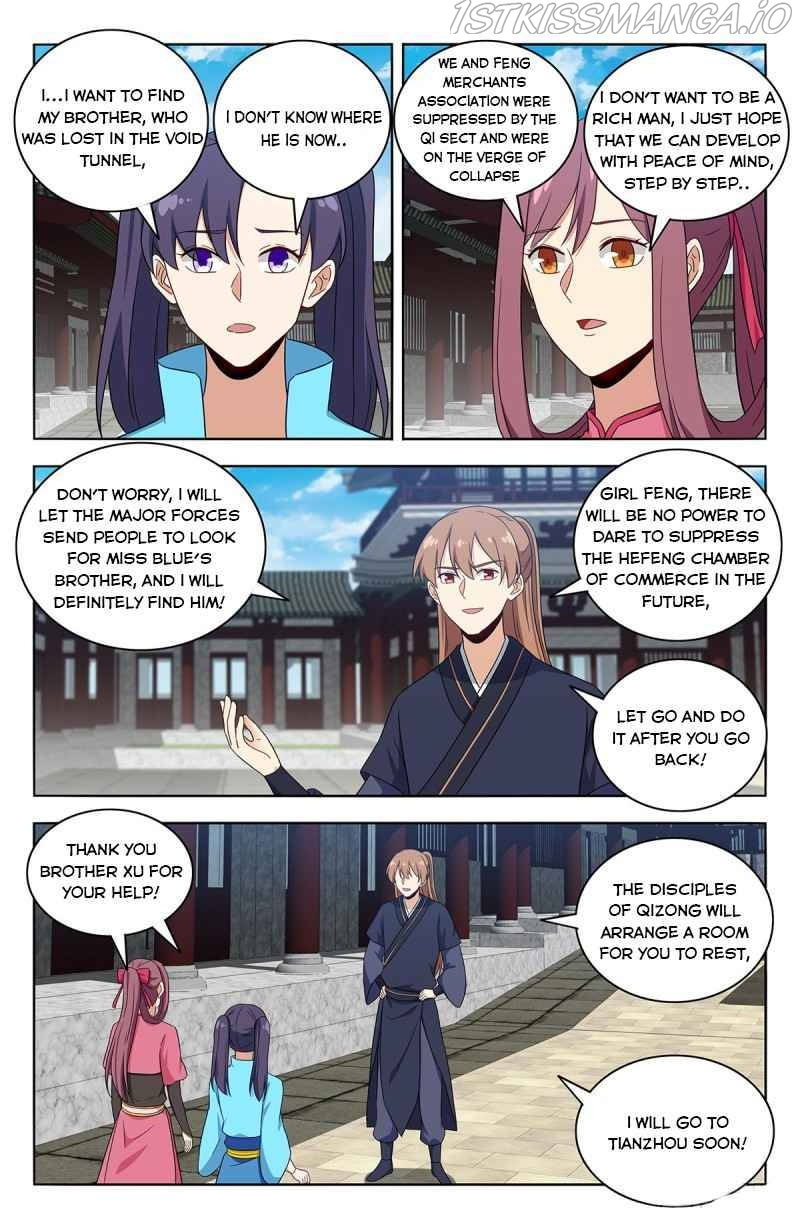Strongest Anti M.E.T.A ( Ultimate Scheming System ) chapter 425 - page 7