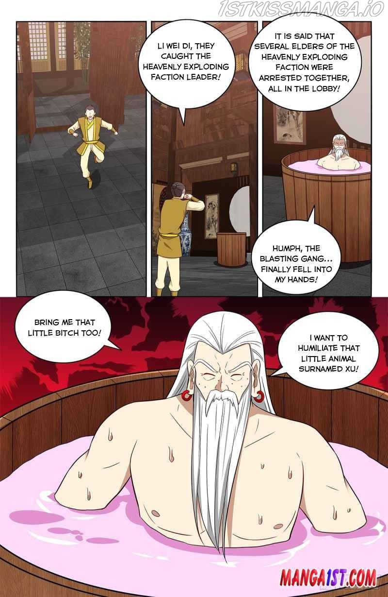 Strongest Anti M.E.T.A ( Ultimate Scheming System ) chapter 424 - page 5