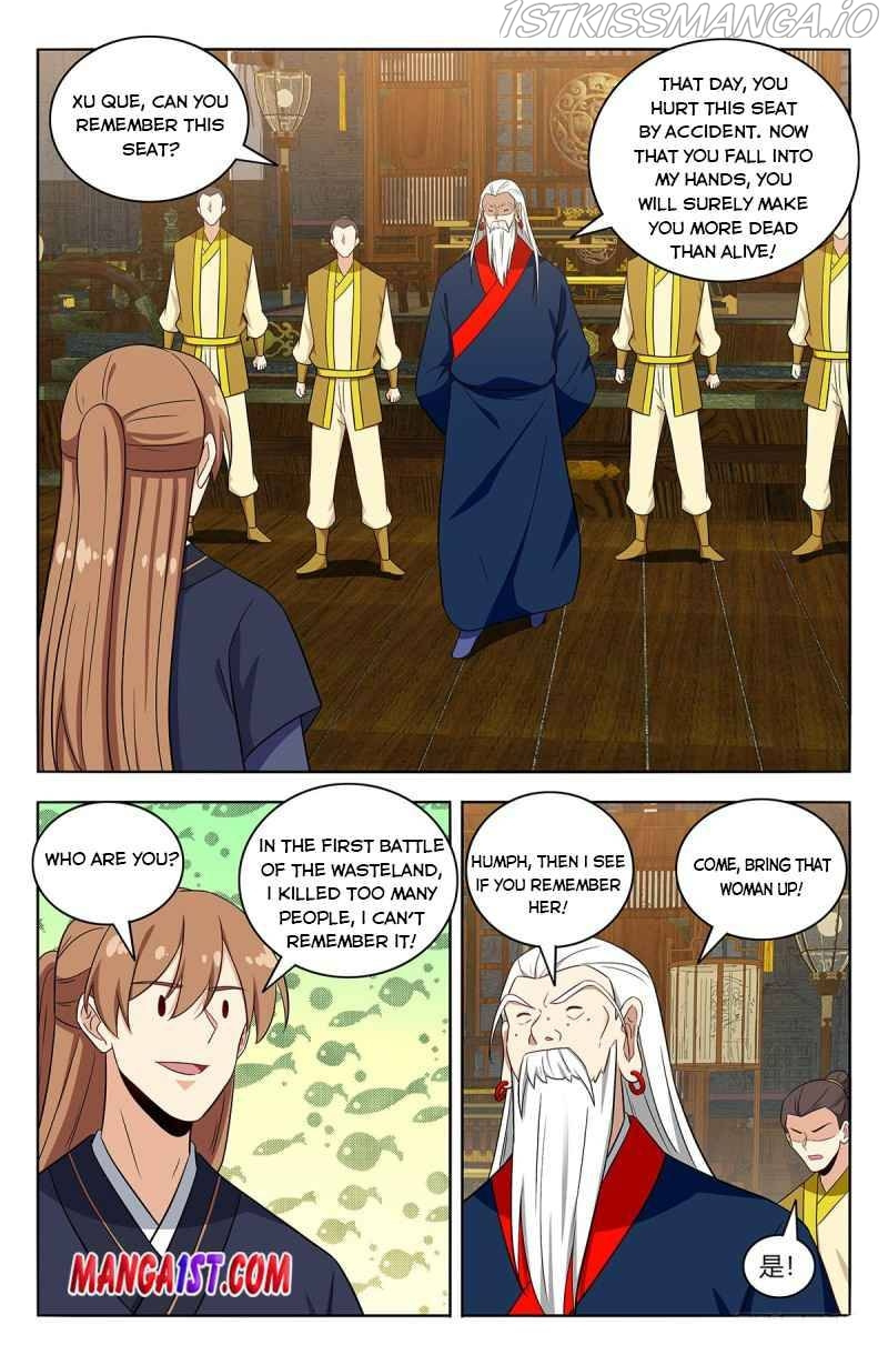 Strongest Anti M.E.T.A ( Ultimate Scheming System ) chapter 424 - page 7