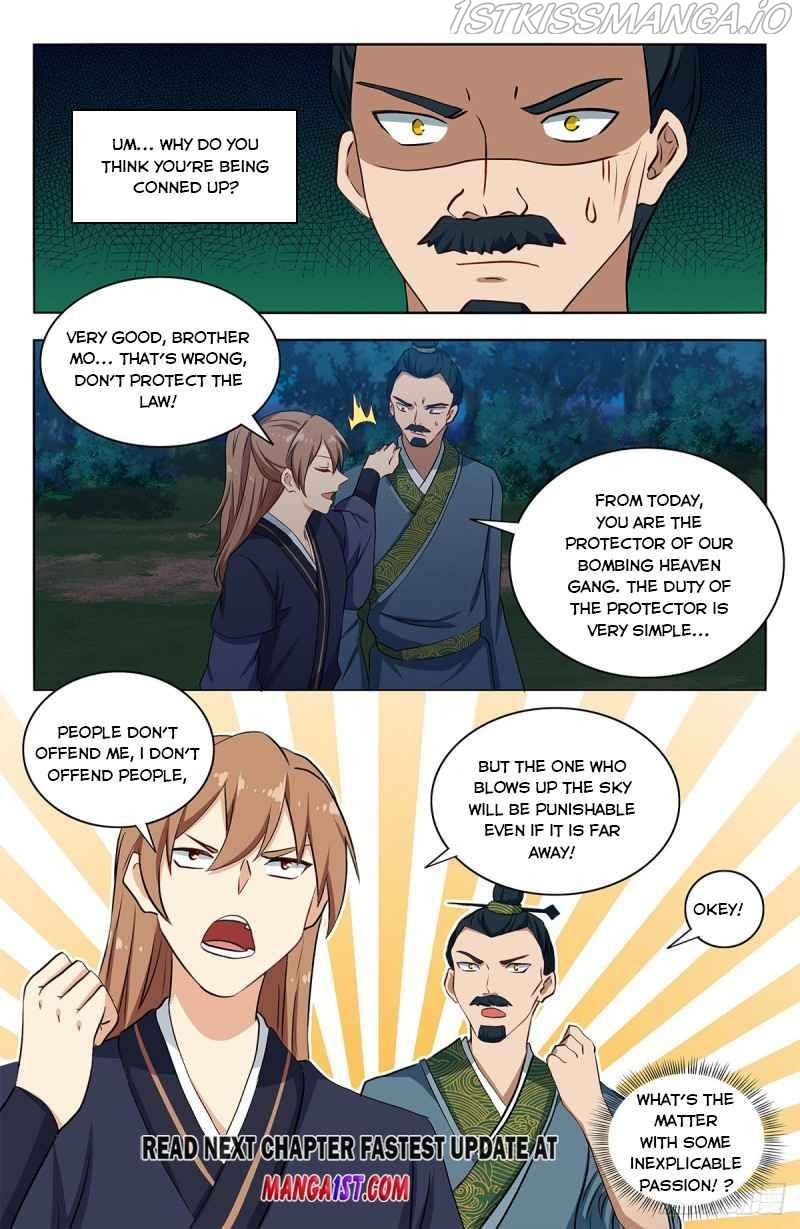 Strongest Anti M.E.T.A ( Ultimate Scheming System ) chapter 423 - page 14