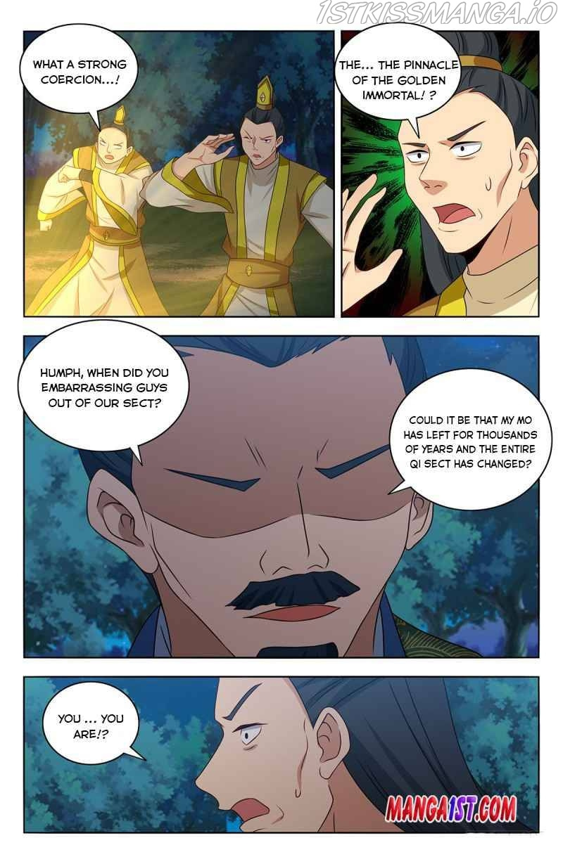 Strongest Anti M.E.T.A ( Ultimate Scheming System ) chapter 423 - page 5