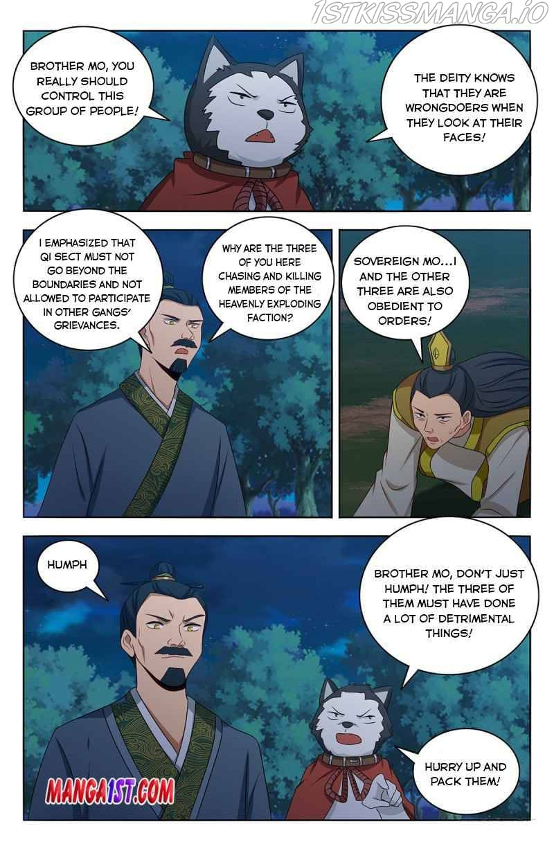 Strongest Anti M.E.T.A ( Ultimate Scheming System ) chapter 423 - page 7