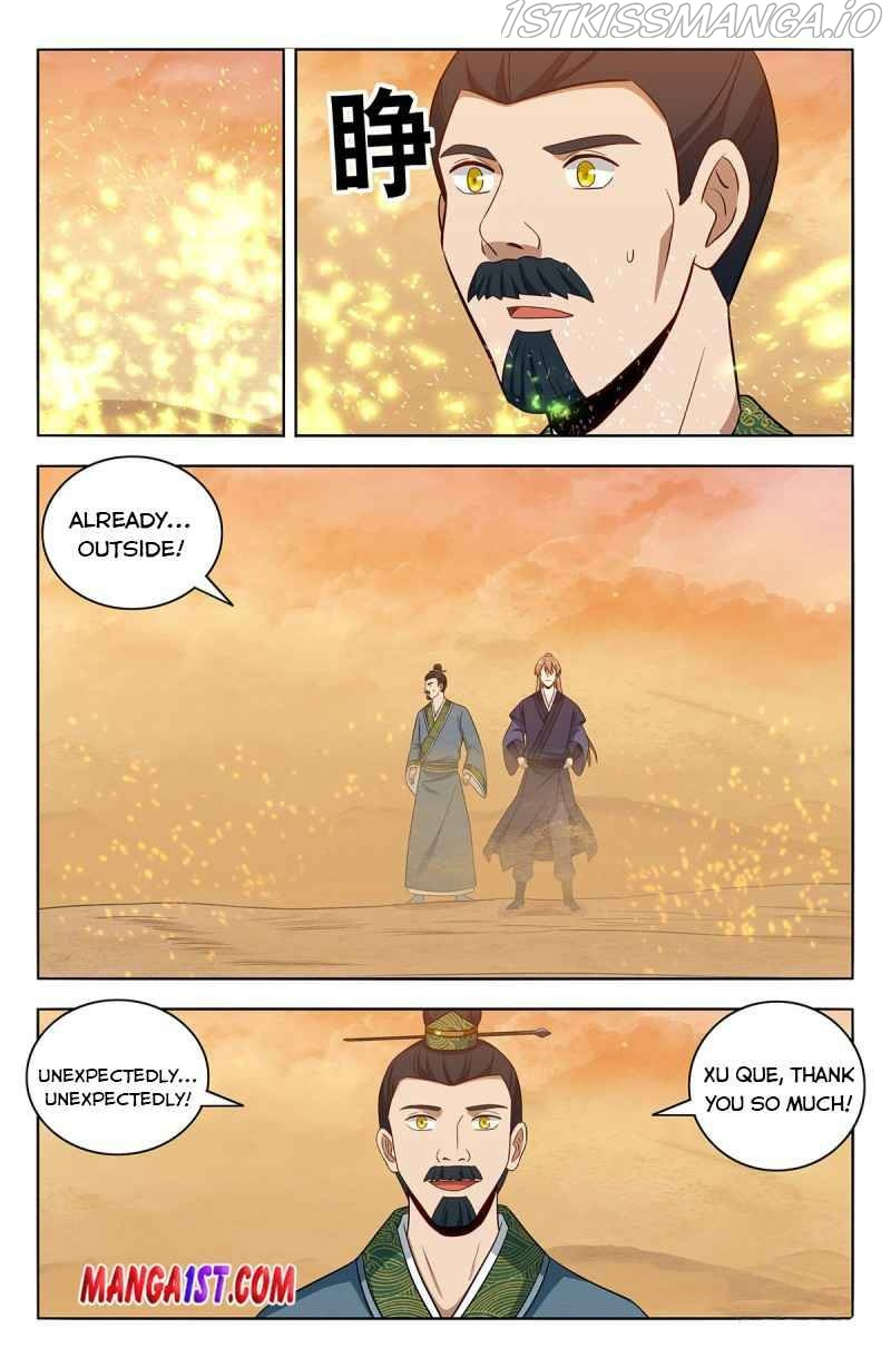 Strongest Anti M.E.T.A ( Ultimate Scheming System ) chapter 422 - page 3