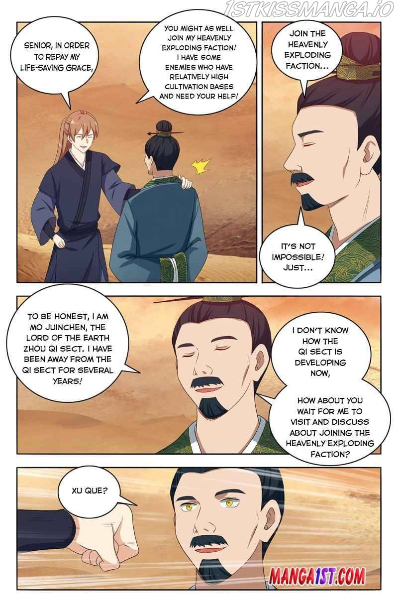 Strongest Anti M.E.T.A ( Ultimate Scheming System ) chapter 422 - page 4