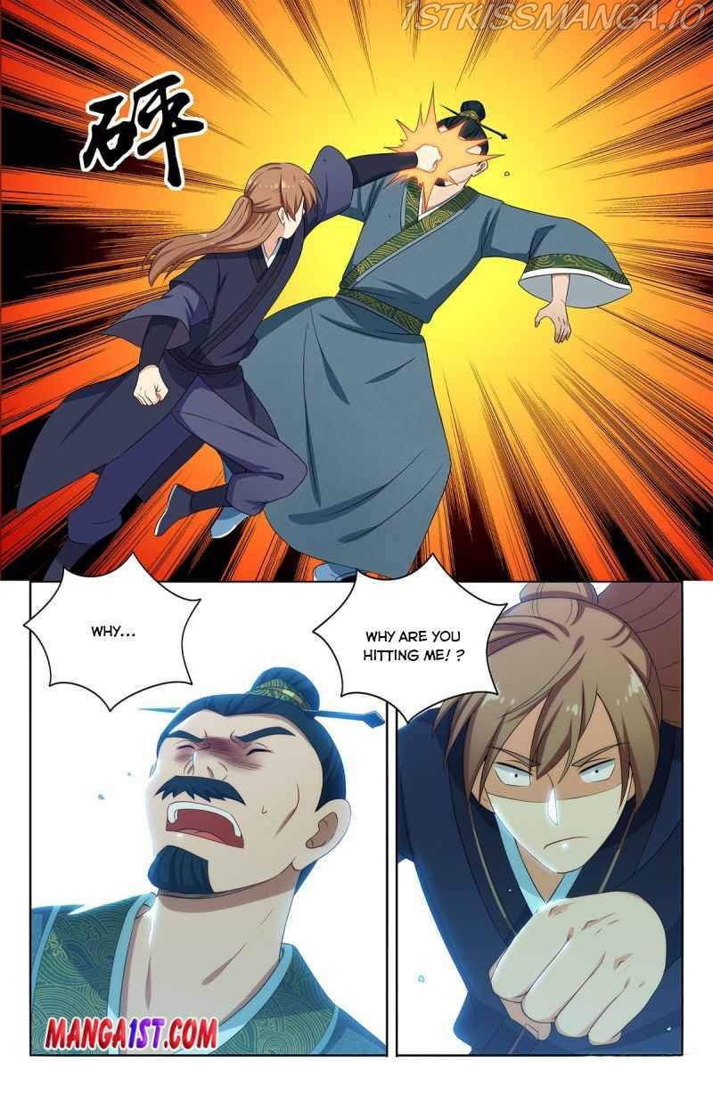 Strongest Anti M.E.T.A ( Ultimate Scheming System ) chapter 422 - page 5