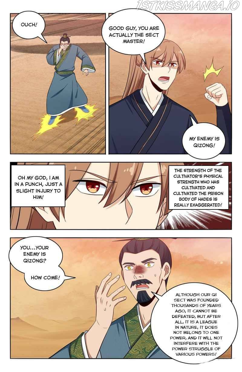 Strongest Anti M.E.T.A ( Ultimate Scheming System ) chapter 422 - page 6