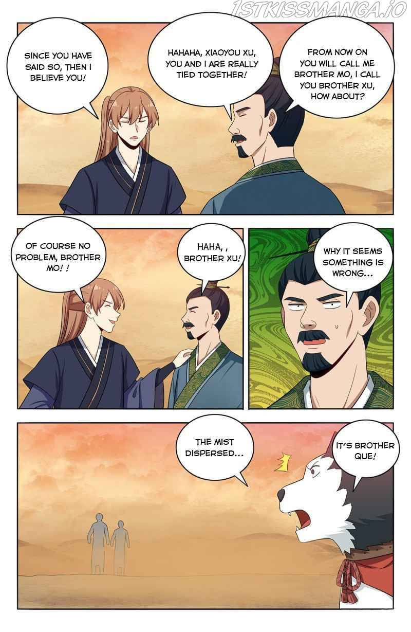 Strongest Anti M.E.T.A ( Ultimate Scheming System ) chapter 422 - page 8