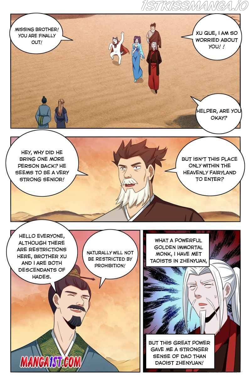 Strongest Anti M.E.T.A ( Ultimate Scheming System ) chapter 422 - page 9