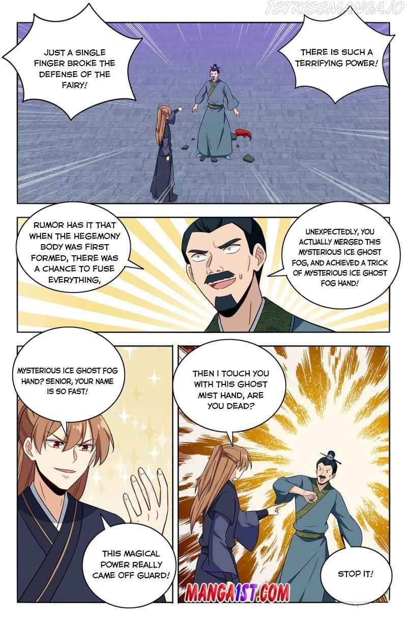 Strongest Anti M.E.T.A ( Ultimate Scheming System ) chapter 421 - page 12
