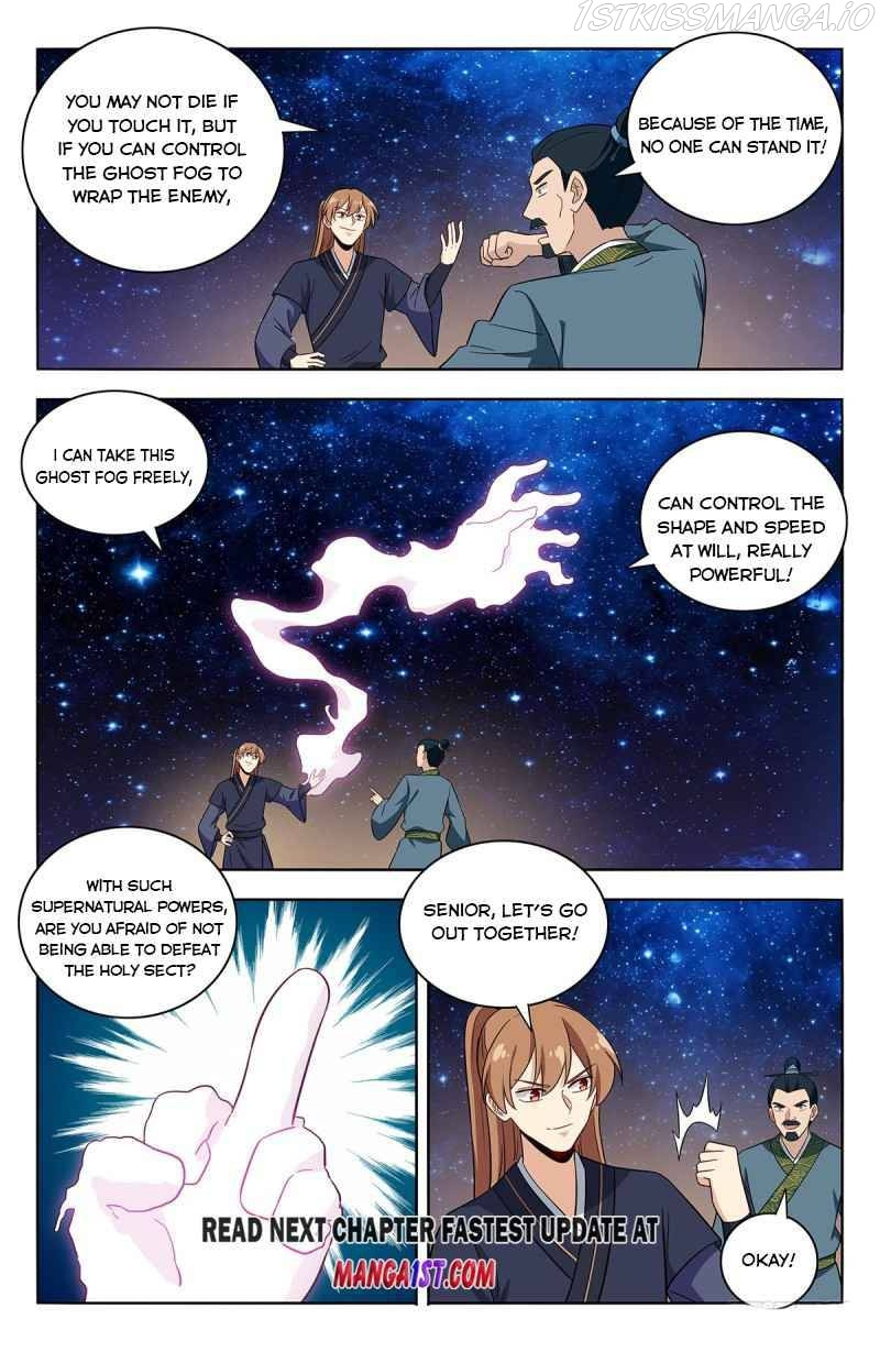 Strongest Anti M.E.T.A ( Ultimate Scheming System ) chapter 421 - page 13
