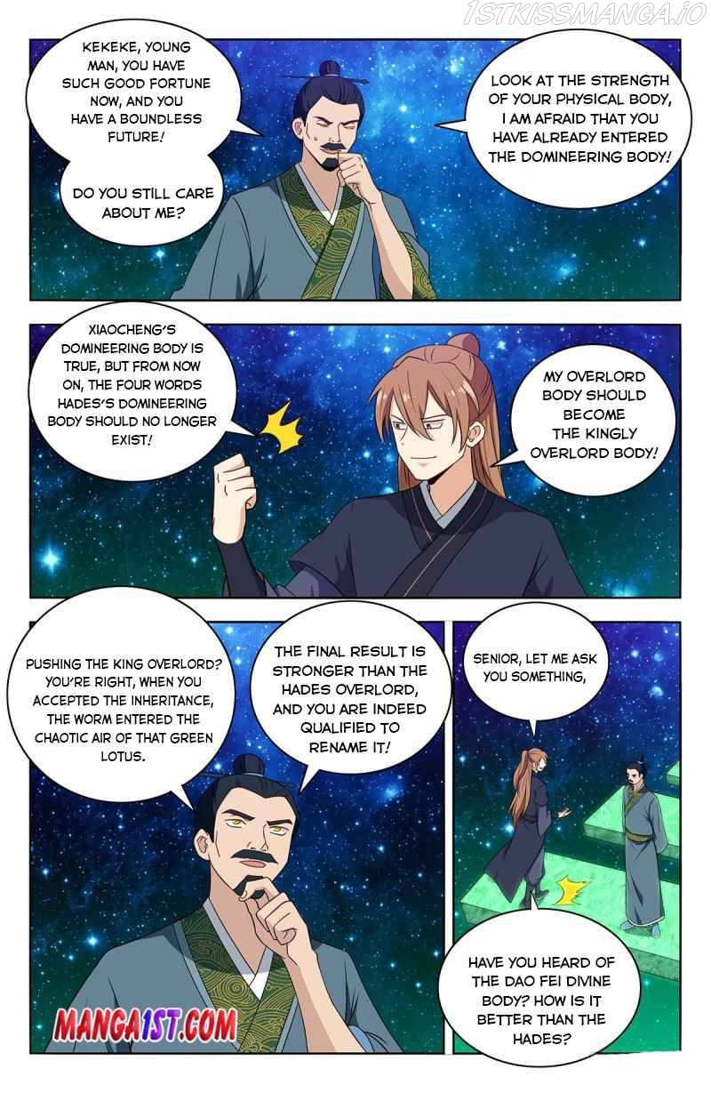 Strongest Anti M.E.T.A ( Ultimate Scheming System ) chapter 421 - page 3