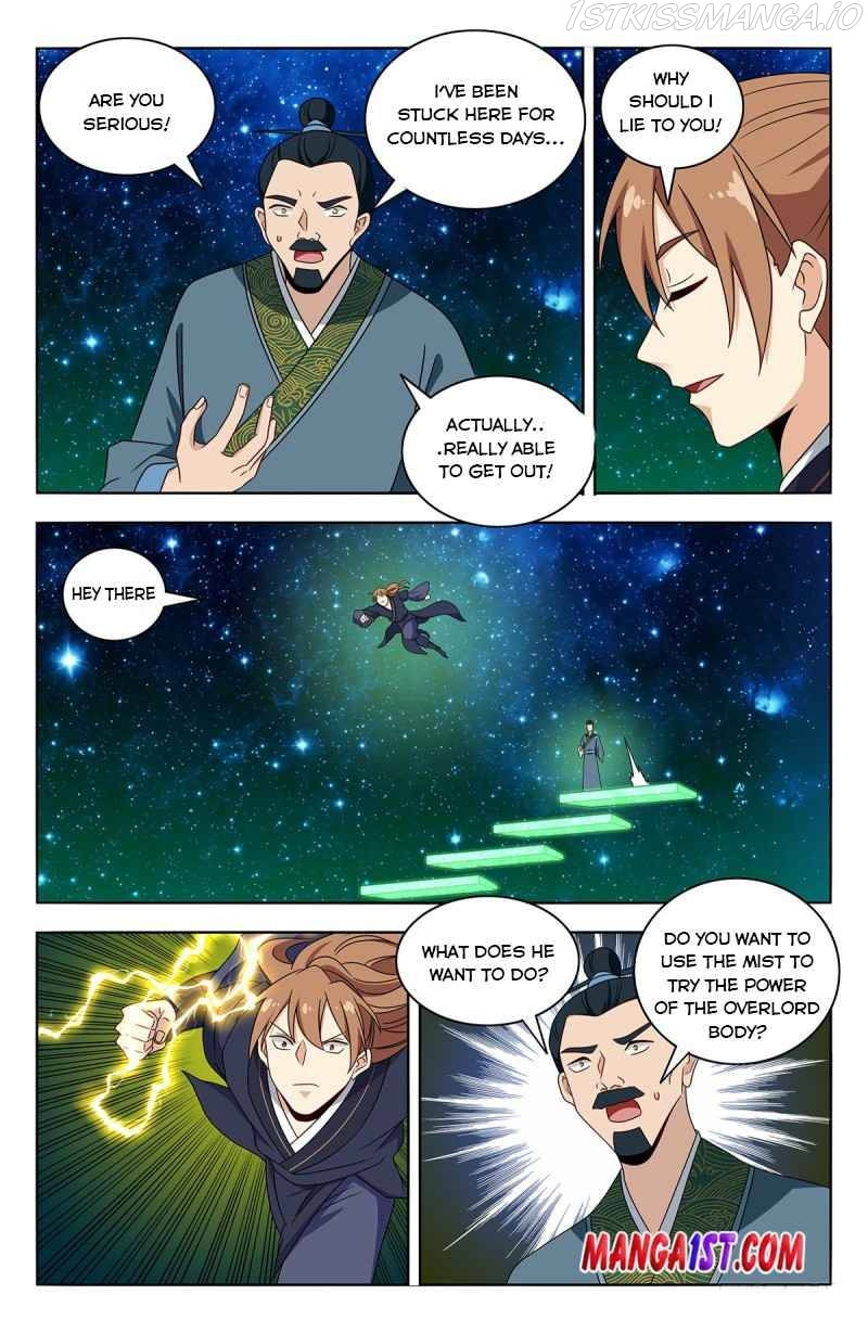 Strongest Anti M.E.T.A ( Ultimate Scheming System ) chapter 421 - page 7