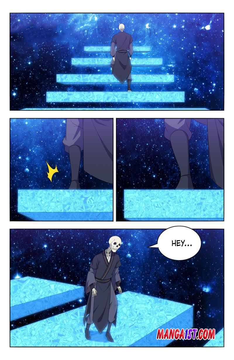 Strongest Anti M.E.T.A ( Ultimate Scheming System ) chapter 420 - page 3
