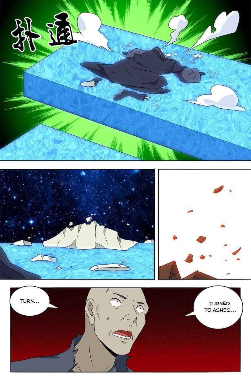 Strongest Anti M.E.T.A ( Ultimate Scheming System ) chapter 420 - page 7